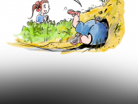 Превью выпуска №29