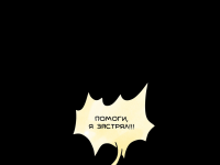 Превью выпуска №30