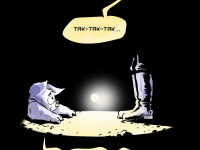 Превью выпуска №33