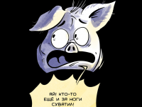 Превью выпуска №37