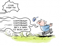 Превью выпуска №59