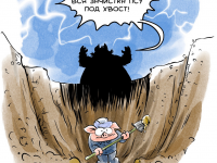 Превью выпуска №61