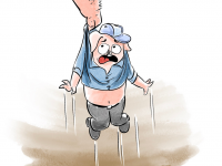 Превью выпуска №62