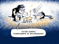 Превью выпуска №68