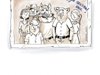 Превью выпуска №70