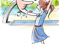 Превью выпуска №73