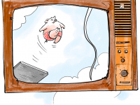 Превью выпуска №79