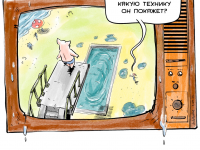 Превью выпуска №82