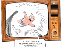 Превью выпуска №83