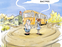 Превью выпуска №100