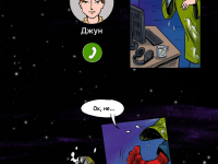 Превью выпуска №1