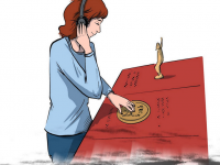 Превью выпуска №6