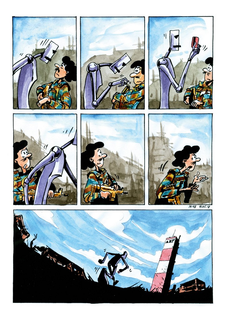 Комикс За подвесками: выпуск №17