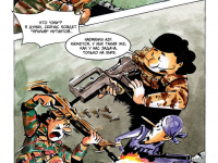 Превью выпуска №22