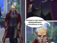 Превью выпуска №211