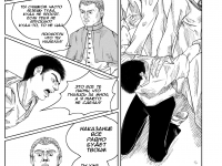 Превью выпуска №12