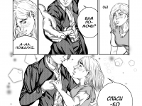 Превью выпуска №18