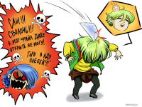 Превью выпуска №23