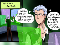 Превью выпуска №115