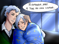 Превью выпуска №119