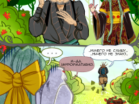 Превью выпуска №55