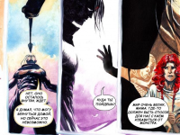 Превью выпуска №56