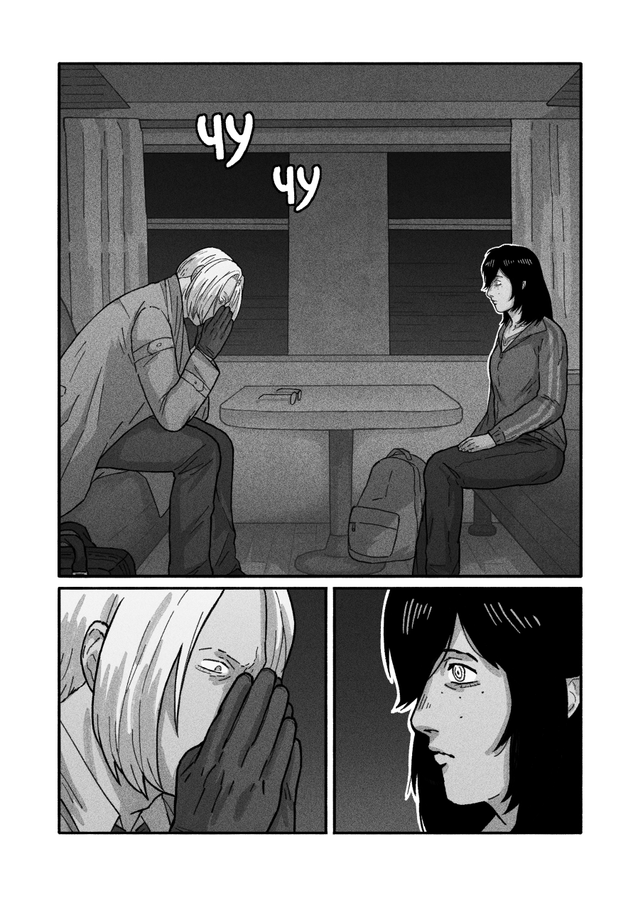 Комикс Виккафобия: выпуск №125