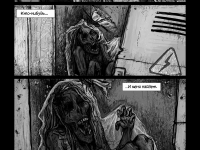 Превью выпуска №5