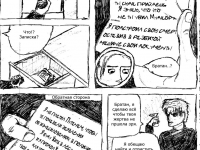 Превью выпуска №15