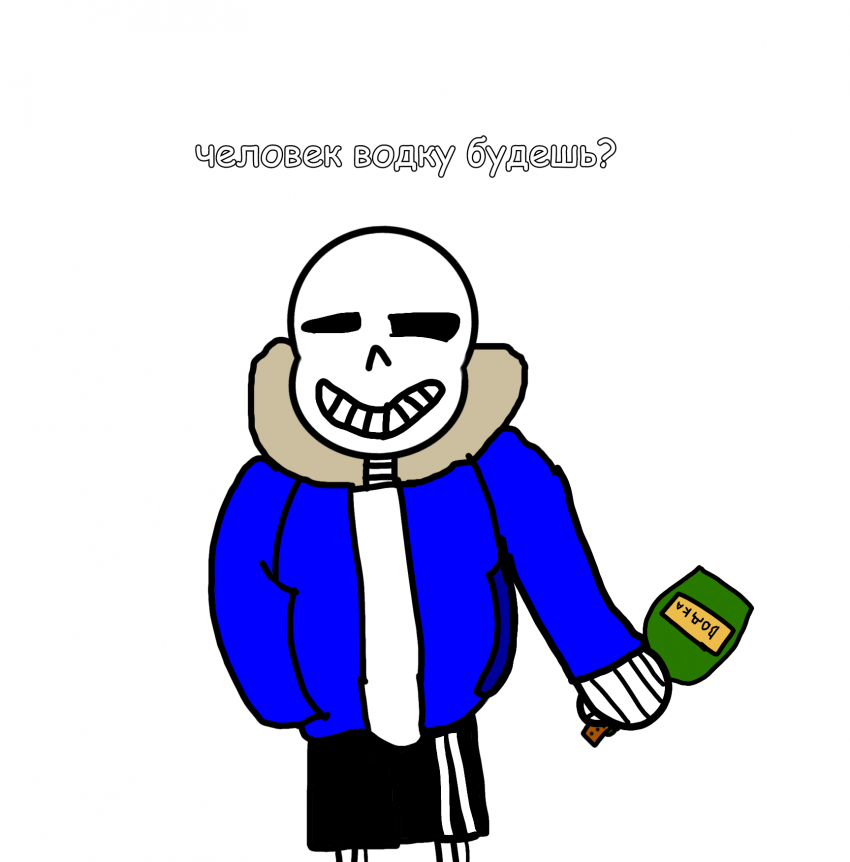 Комикс Undertale андертейл Человек я: выпуск №15