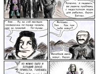 Превью выпуска №15