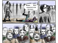 Превью выпуска №49