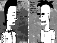 Превью выпуска №26