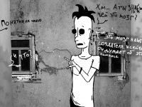 Превью выпуска №27