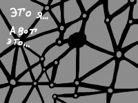 Превью выпуска №31