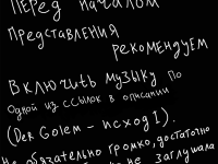 Превью выпуска №47