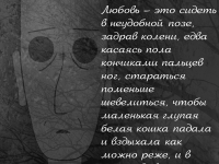 Превью выпуска №49