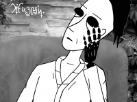 Превью выпуска №60