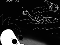 Превью выпуска №62