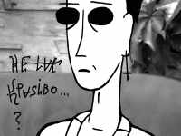 Превью выпуска №66