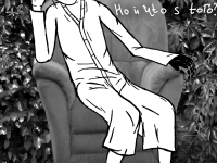 Превью выпуска №70