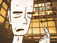 Превью выпуска №100