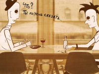 Превью выпуска №101