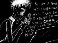 Превью выпуска №110