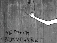 Превью выпуска №122