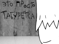 Превью выпуска №123