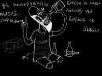 Превью выпуска №135