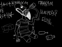 Превью выпуска №138