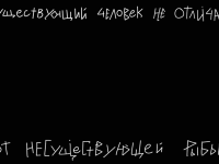 Превью выпуска №147