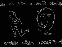 Превью выпуска №148